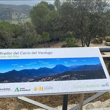 Apartamento Rural Prado Del Rey 아파트 외부 사진